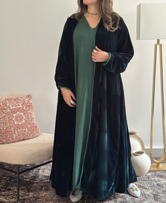 Jade Set